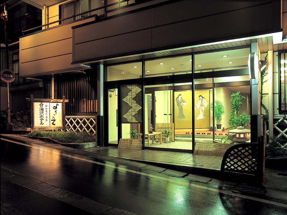 Yuzawa Hotel Extérieur photo